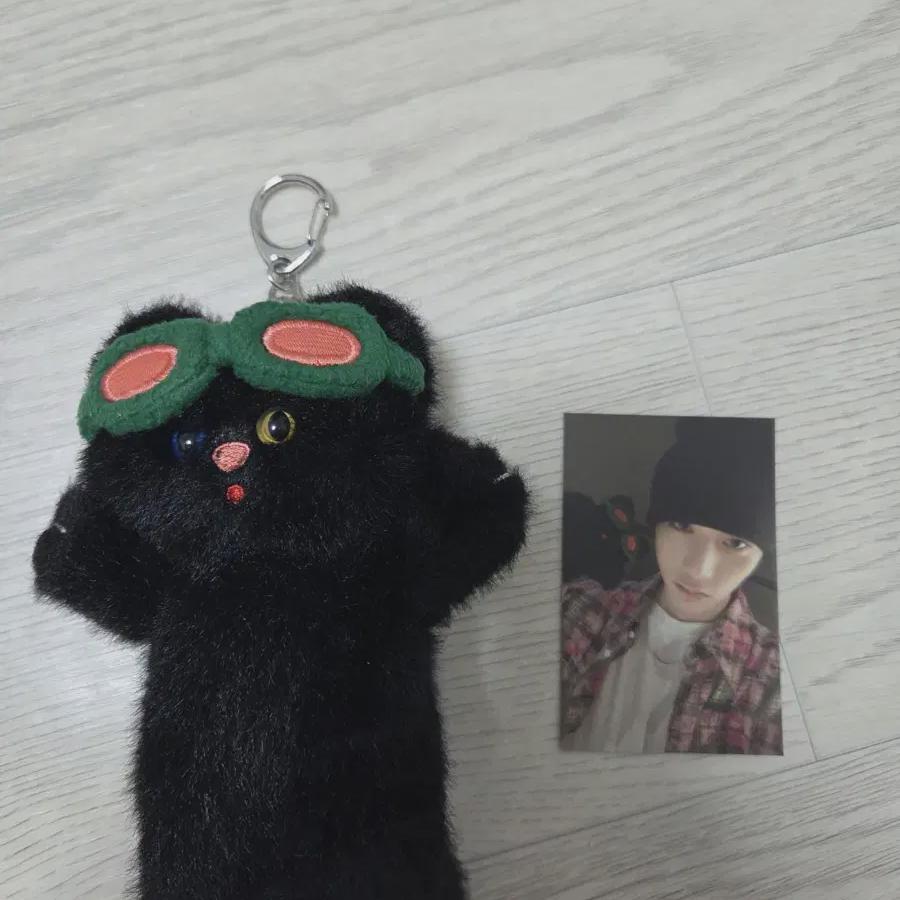 Брелок в стиле Boneck
Брелок в стиле Boneck