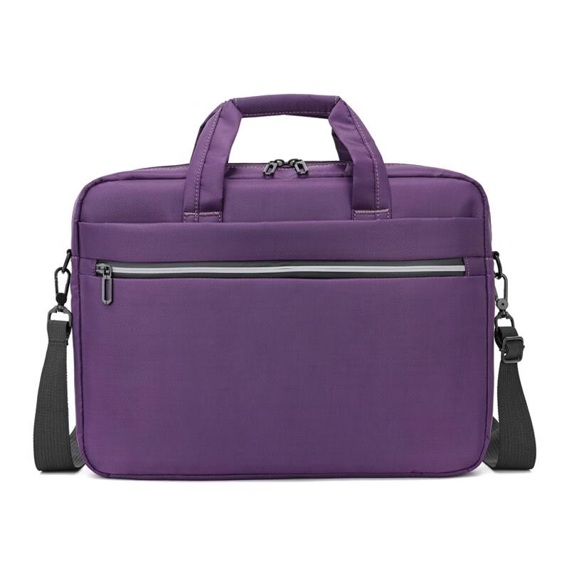 Li Shen Business Lightweight Laptop Shoulder Bag
Li Shen Business Lightweight Laptop Shoulder Bag