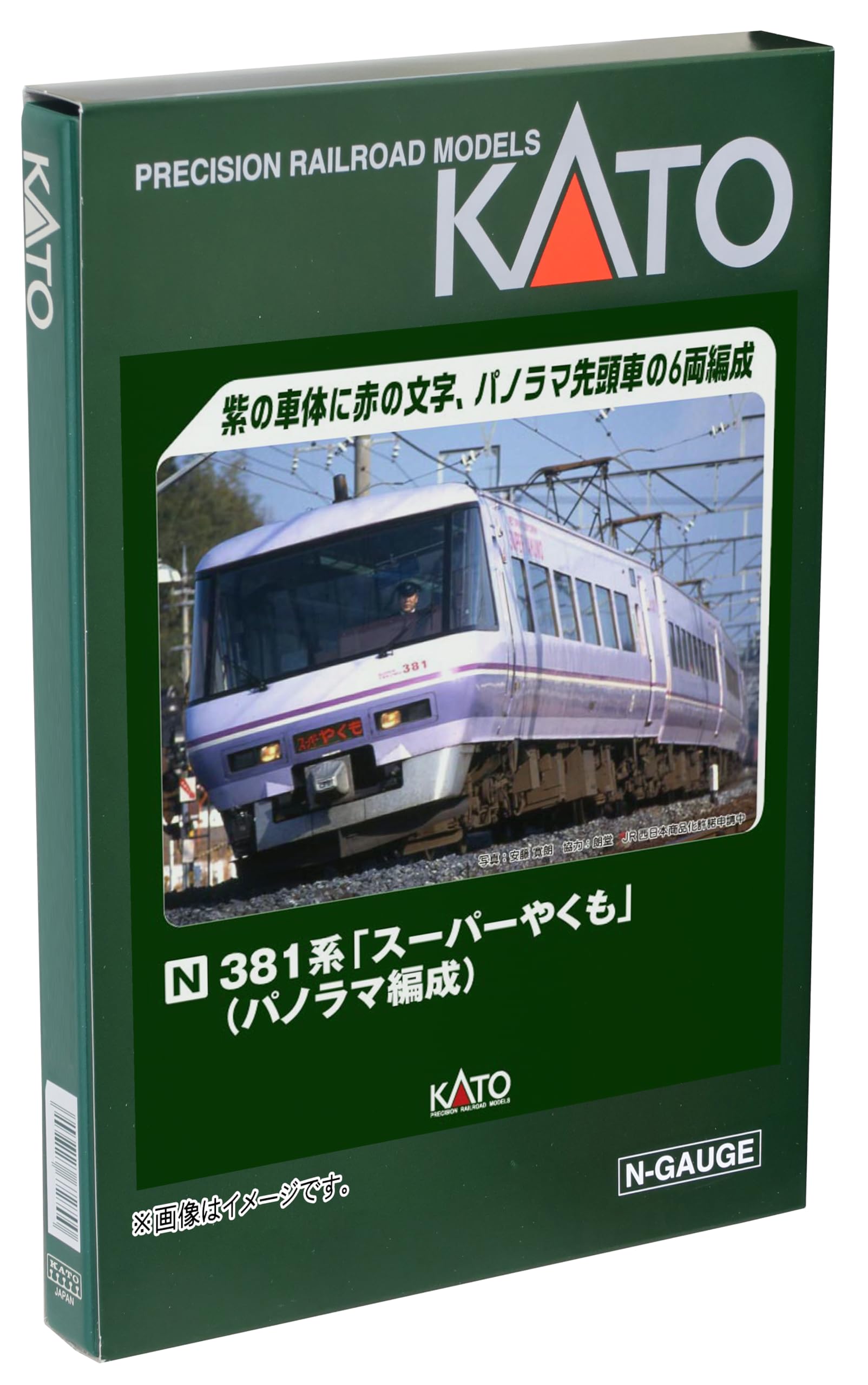 KATO N Gauge 381 Series Panoramic Formation Set Железнодорожная модель поезда Super Yakumo 6-вагонный 10-1936
KATO N Gauge 381 Series Panoramic Formation Set Железнодорожная модель поезда Super Yakumo 6-вагонный 10-1936