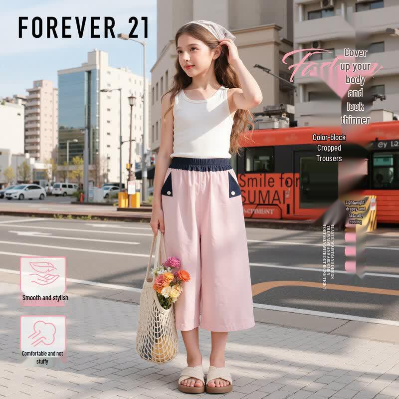 FOREVER21 Girls Summer Cropped Casual Pants 110
FOREVER21 Girls Summer Cropped Casual Pants 110