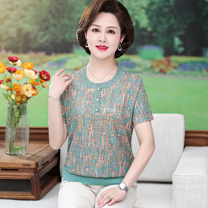 Women s Ice Silk Short-Sleeve Round Neck T-Shirt for Ages 40-50, Plus Size, Summer Top for Middle-Aged and Elderly Women XL (recommended 50-55 kg) зелёный
Women s Ice Silk Short-Sleeve Round Neck T-Shirt for Ages 40-50, Plus Size, Summer Top for Middle-Aged and Elderly Women XL (recommended 50-55 kg) зелёный