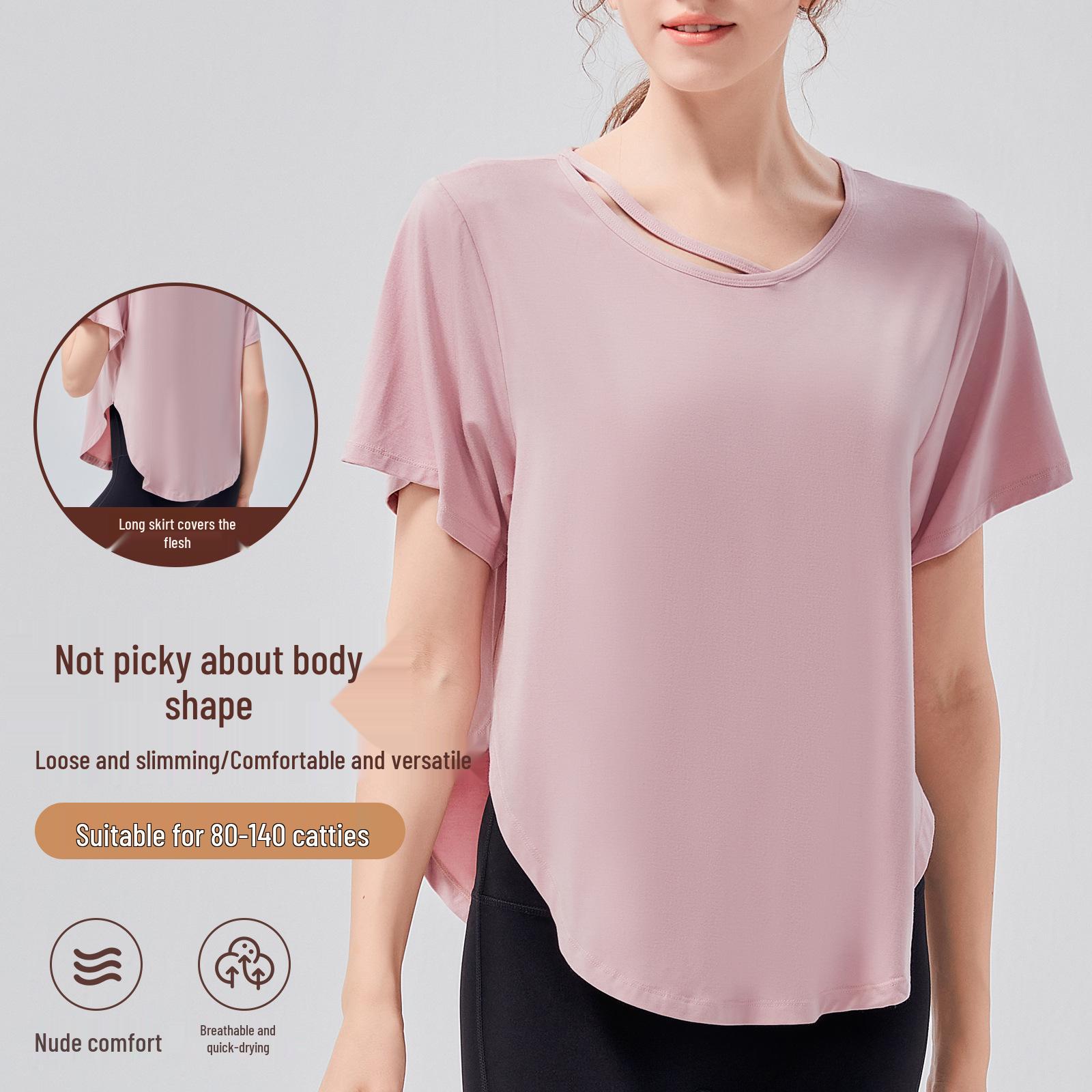 Plus Size Loose-Fit Women s Yoga T-Shirt – Slimming, Nude-Feel, Breathable, Quick-Dry, Short Sleeve Small жовтий
Plus Size Loose-Fit Women s Yoga T-Shirt – Slimming, Nude-Feel, Breathable, Quick-Dry, Short Sleeve Small жовтий