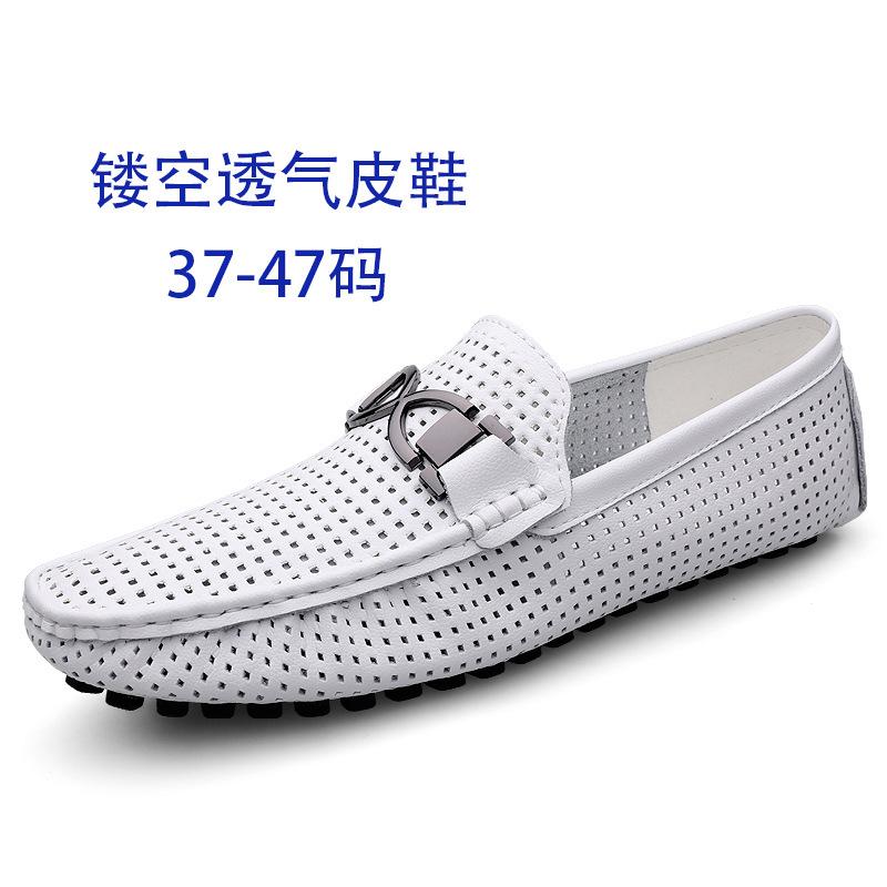 Leather shoes men s breathable thin soft-soled soft leather men s sandals hollow holes lazy casual beanie shoes 47
Leather shoes men s breathable thin soft-soled soft leather men s sandals hollow holes lazy casual beanie shoes 47