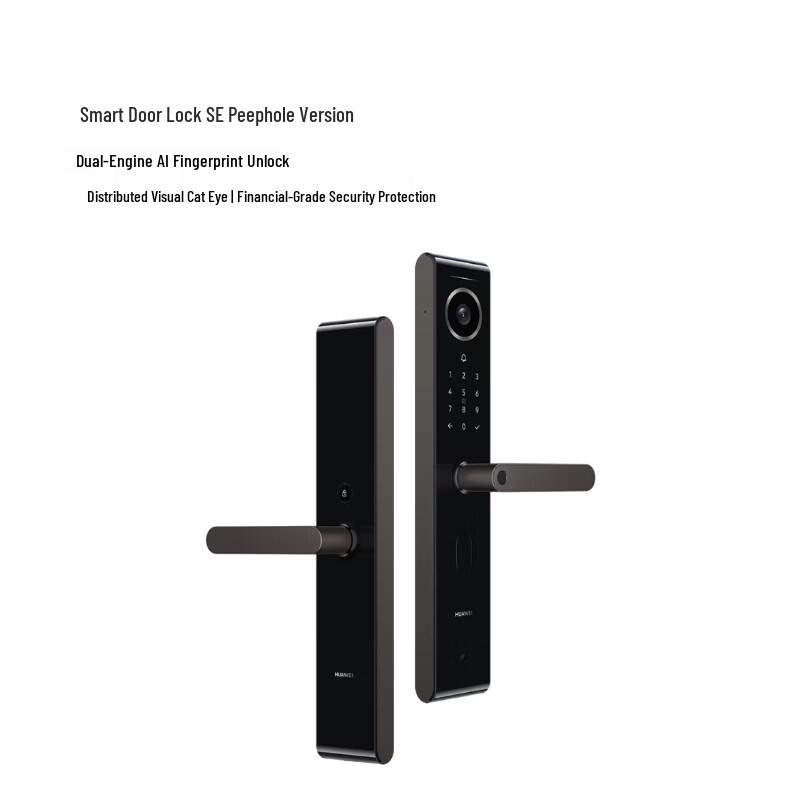 Huawei Smart Door Lock SE Cat-Eye Edition
Huawei Smart Door Lock SE Cat-Eye Edition