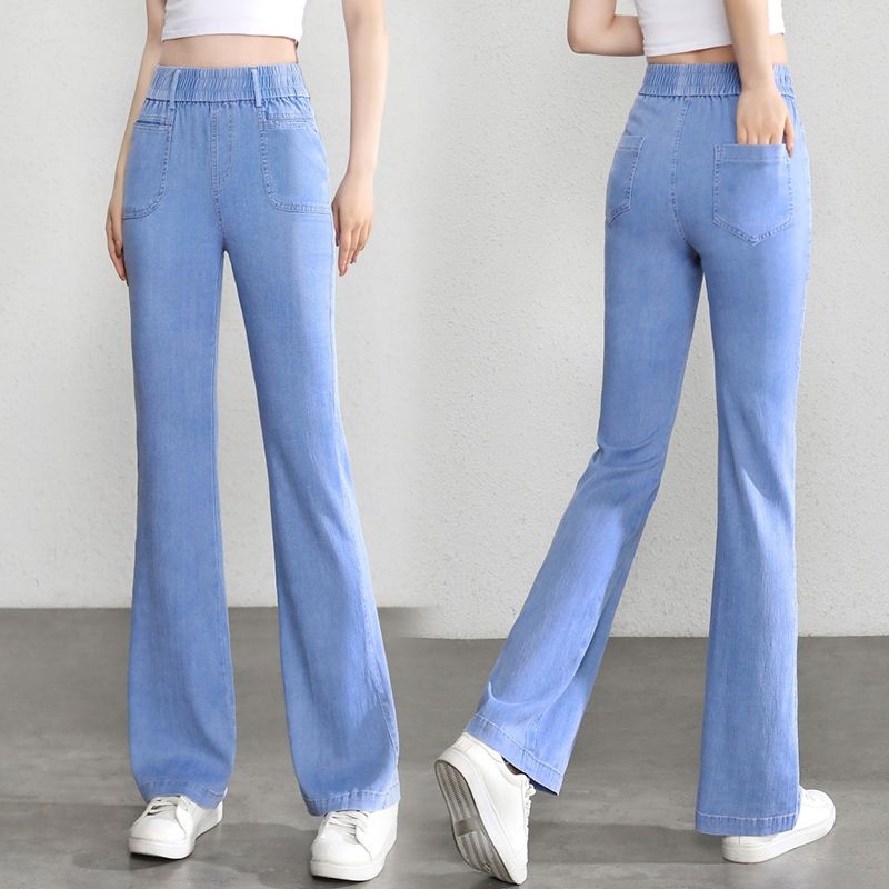 Жіночі вузькі джинси Slim Fit, еластичні літні тонкі джинсові штани XXL синій
Жіночі вузькі джинси Slim Fit, еластичні літні тонкі джинсові штани XXL синій