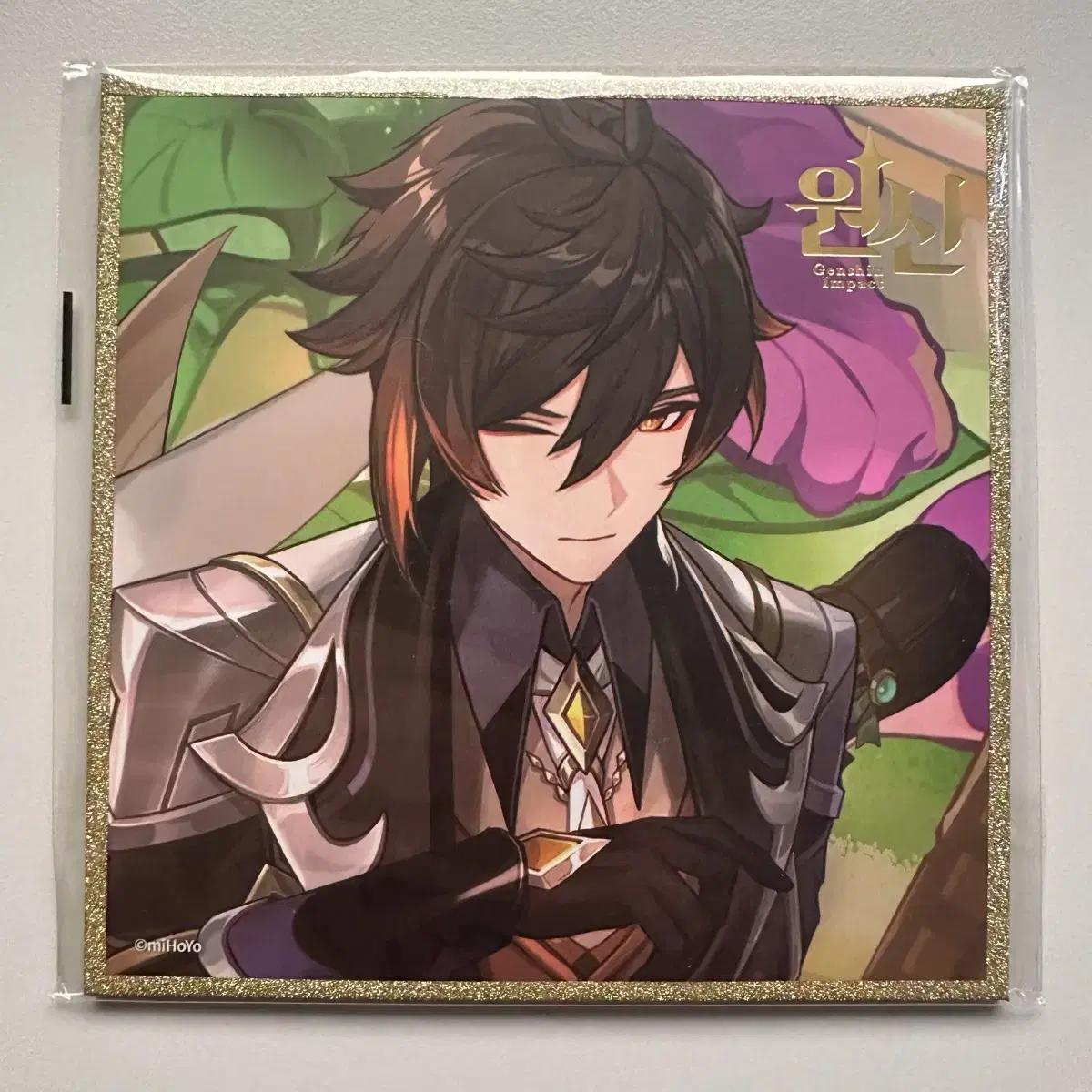 Цветная бумага для ладоней Воншин Официальные товары
Цветная бумага для ладоней Воншин Официальные товары