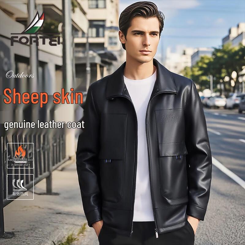 Мужская куртка из натуральной овчины со стойкой L
Мужская куртка из натуральной овчины со стойкой L