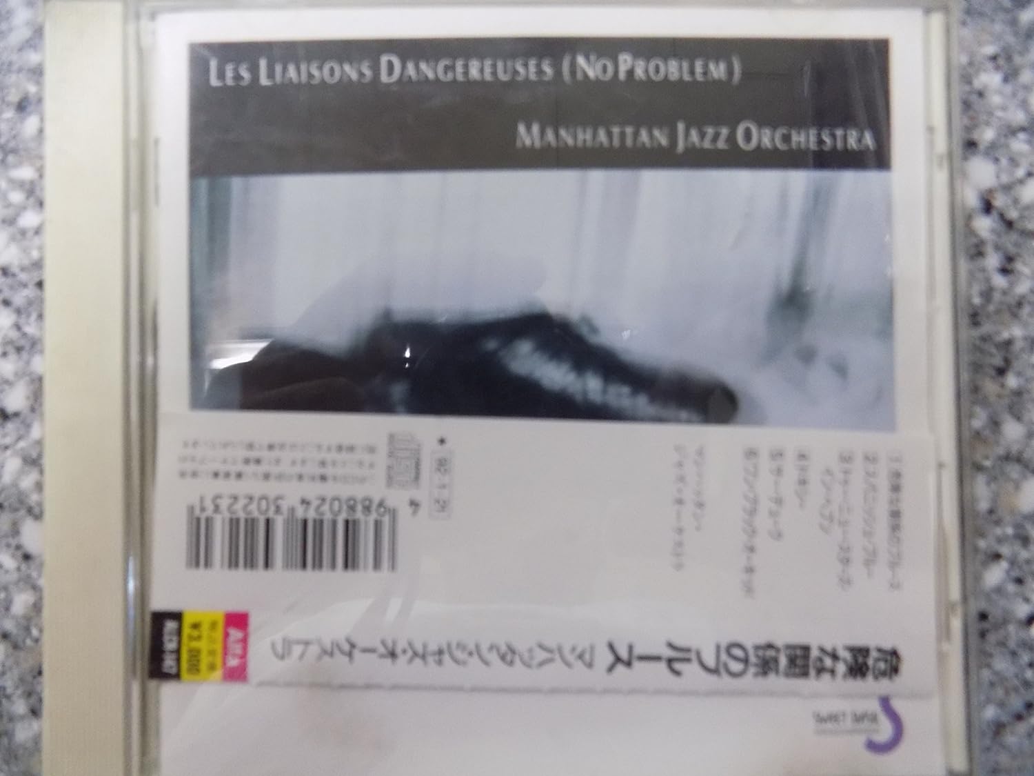 CD MANHATTAN JAZZ QUINTET MANHATTAN JA - dangerous relationship blues ALCR147 Japan ObiJazz Used
CD MANHATTAN JAZZ QUINTET MANHATTAN JA - dangerous relationship blues ALCR147 Japan ObiJazz Used