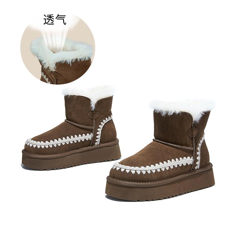Real wool leather snow boots women s winter velvet warm retro cotton boots thickened women s boots 40
Real wool leather snow boots women s winter velvet warm retro cotton boots thickened women s boots 40