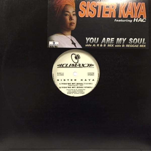 12inch Record SISTER KAYA MC HAC You Are My Soul CX003 CLIMAX 1999 Japan Japanese Club Dance Used
12inch Record SISTER KAYA MC HAC You Are My Soul CX003 CLIMAX 1999 Japan Japanese Club Dance Used