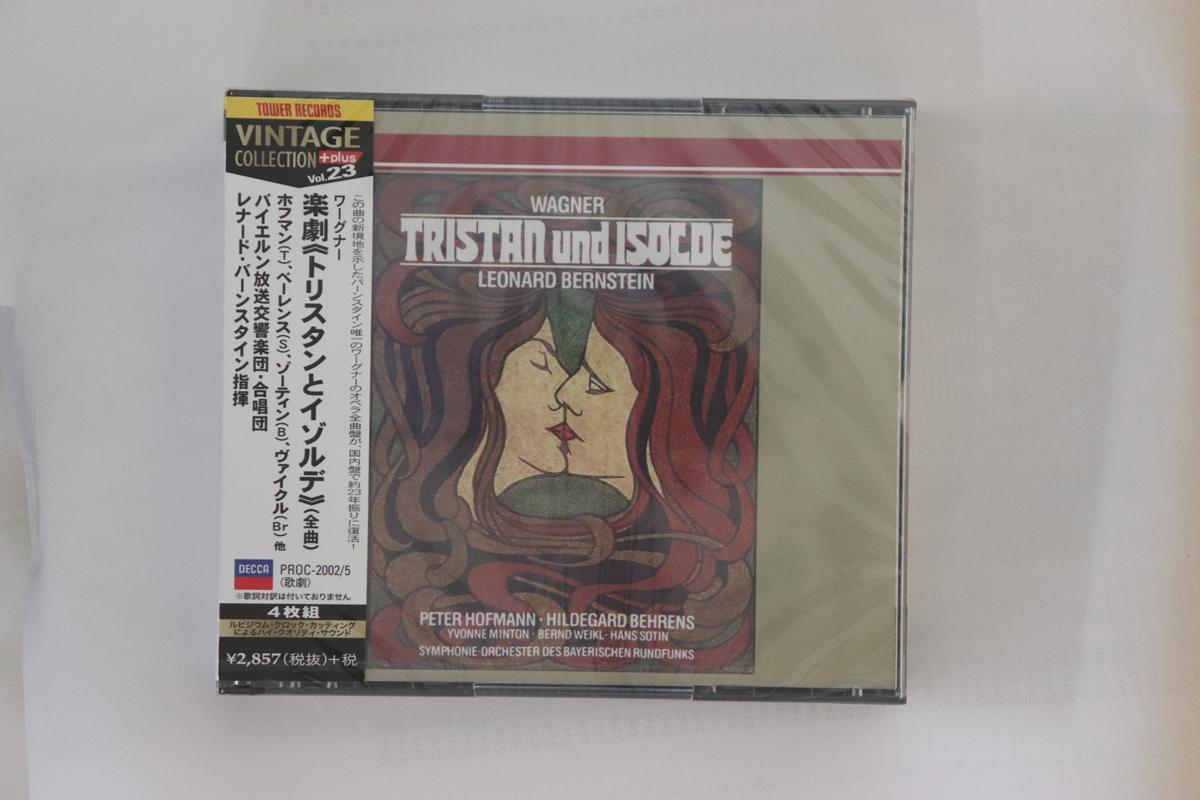CD LEONARD BERNSTEIN, BAVARIAN RADIO S - Wagner: Tristan and Isolde (Complet PROC20025 TOWER 2016 Japan Obi Classical Used
CD LEONARD BERNSTEIN, BAVARIAN RADIO S - Wagner: Tristan and Isolde (Complet PROC20025 TOWER 2016 Japan Obi Classical Used