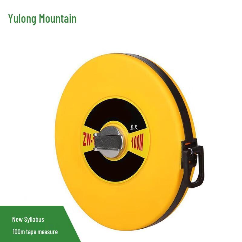 Yu Long Shan Outdoor Obstacle Training Kit
Yu Long Shan Outdoor Obstacle Training Kit