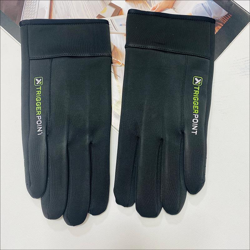 Men s Winter Touchscreen Cycling & Ski Gloves: Windproof, Waterproof, Warm One Size
Men s Winter Touchscreen Cycling & Ski Gloves: Windproof, Waterproof, Warm One Size