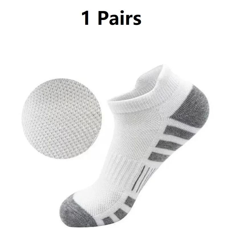 1-30 Pairs Ankle Athletic Running Socks Cushioned Cotton Breathable Low Cut Sports Tab Socks For Men And Women
1-30 Pairs Ankle Athletic Running Socks Cushioned Cotton Breathable Low Cut Sports Tab Socks For Men And Women