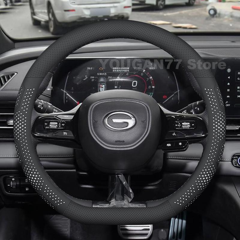 Leather Car Steering Wheel Cover For GAC EMPOW R GS3 R-Style 2021-2025 Non-slip Auto interior Dodge Attitude Accessories 2025
Leather Car Steering Wheel Cover For GAC EMPOW R GS3 R-Style 2021-2025 Non-slip Auto interior Dodge Attitude Accessories 2025