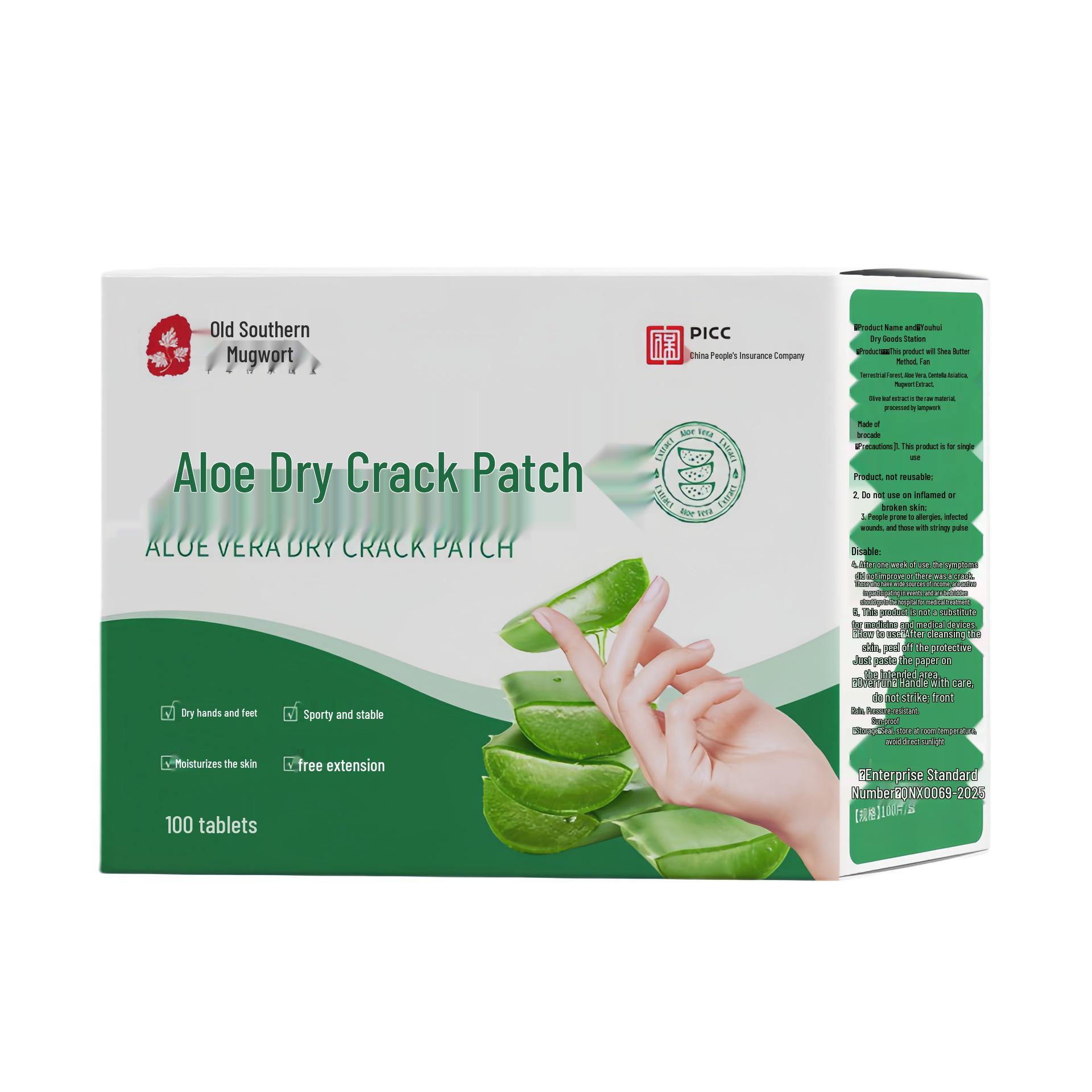 Aloe Vera Dry Patches - 100 Pack
Aloe Vera Dry Patches - 100 Pack
