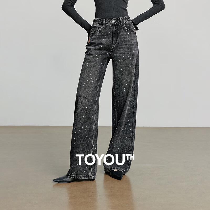 Chuyu Dark Romance Banana Wide-Leg Denim Jeans 28
Chuyu Dark Romance Banana Wide-Leg Denim Jeans 28