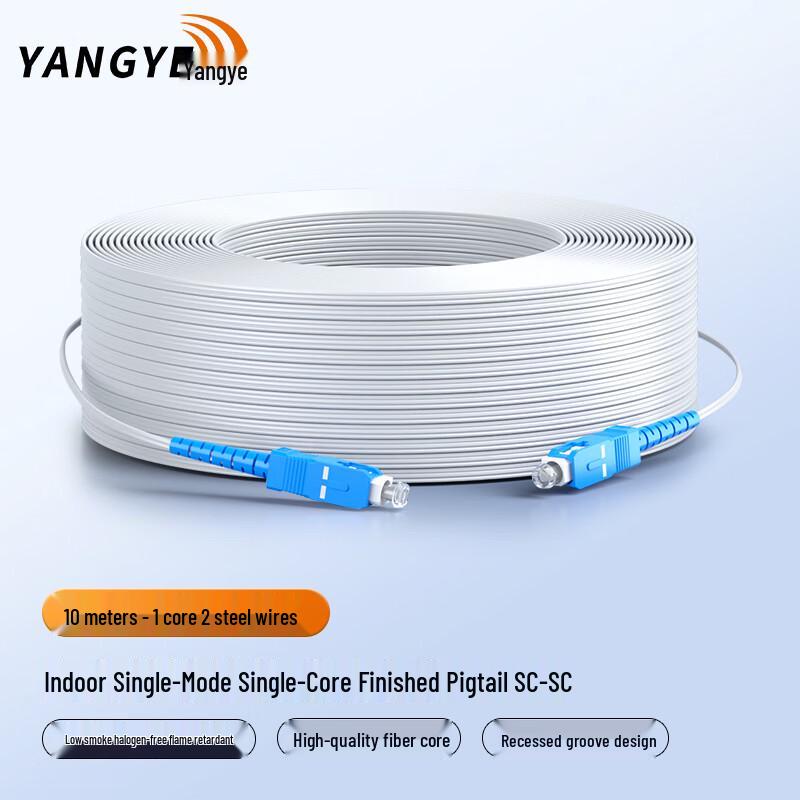 Yangye Telecom Grade Fiber Optic Patch Cord SC-SC 10 meters
Yangye Telecom Grade Fiber Optic Patch Cord SC-SC 10 meters