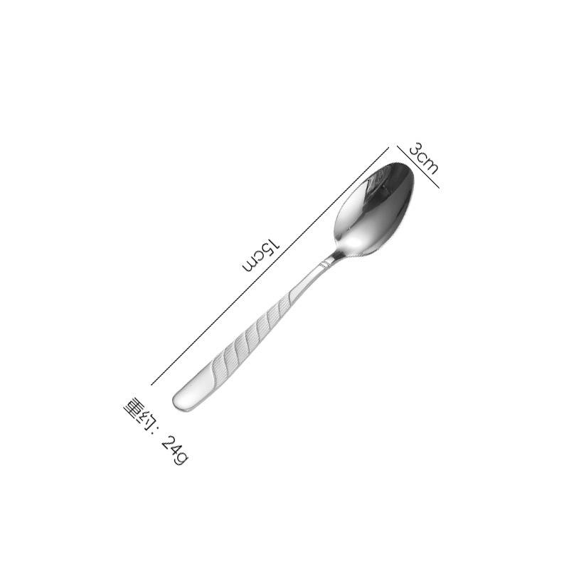 Cross201 Stainless Steel Hemp Rope Pattern Tableware Set: Spoon, Tea Spoon, Steak Knife, and Fork
Cross201 Stainless Steel Hemp Rope Pattern Tableware Set: Spoon, Tea Spoon, Steak Knife, and Fork