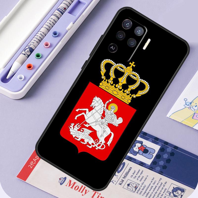 Georgia Flag For Oppo A17 A18 A94 A74 A54 A15 A38 A58 A78 A98 A40 A60 A80 A16 A76 A96 A57 A77 A5 Pro Case OPPO A79 5G
Georgia Flag For Oppo A17 A18 A94 A74 A54 A15 A38 A58 A78 A98 A40 A60 A80 A16 A76 A96 A57 A77 A5 Pro Case OPPO A79 5G
