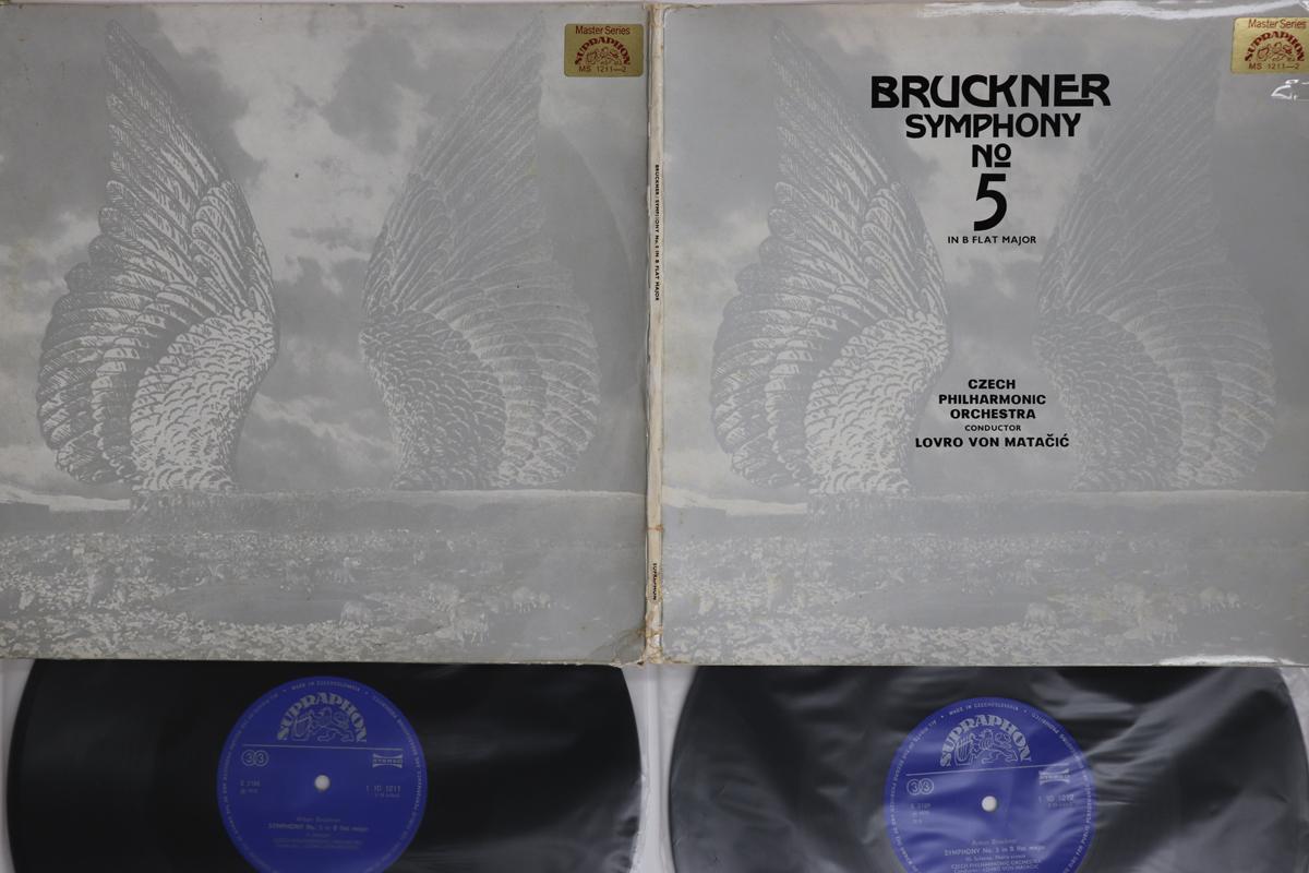 LP Record LOVRO VON MATACIC CZECH PHILHARMON Bruckner Symphony No 5 In B Flat Ma 11012112 SUPRAPHON 1972 Czechoslov Classical Used
LP Record LOVRO VON MATACIC CZECH PHILHARMON Bruckner Symphony No 5 In B Flat Ma 11012112 SUPRAPHON 1972 Czechoslov Classical Used