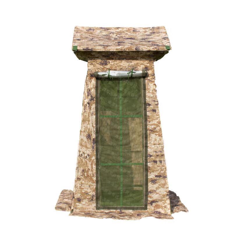 Shanshuo Outdoor Rainproof Sentry Tent
Shanshuo Outdoor Rainproof Sentry Tent