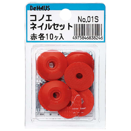 Niigata Seiki BeHAUS Made in Japan Konoe Nail Set Red No.01S
Niigata Seiki BeHAUS Made in Japan Konoe Nail Set Red No.01S