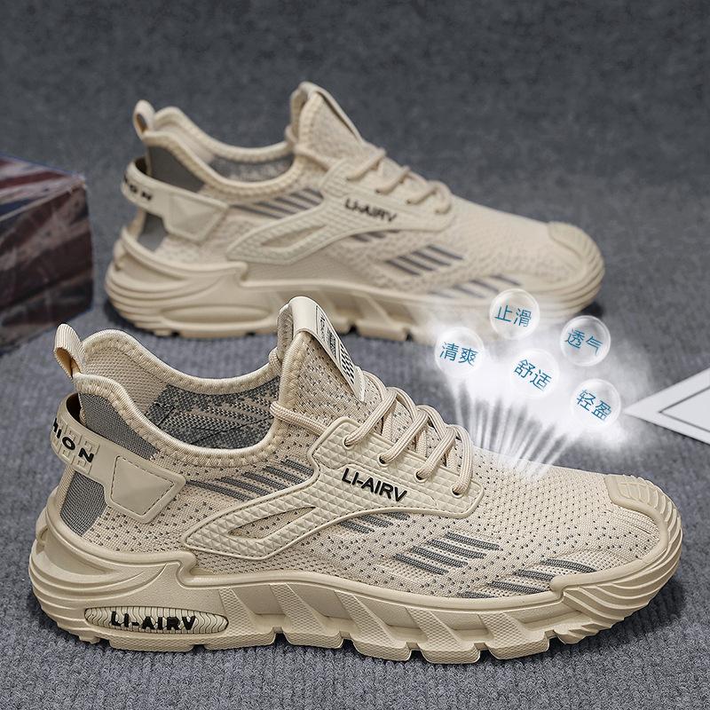 Douyin Store 2024 spring and summer new fly-woven mesh sports and leisure shoes trend Korean version fashion running shoes coconut men s shoes 39 чёрный
Douyin Store 2024 spring and summer new fly-woven mesh sports and leisure shoes trend Korean version fashion running shoes coconut men s shoes 39 чёрный