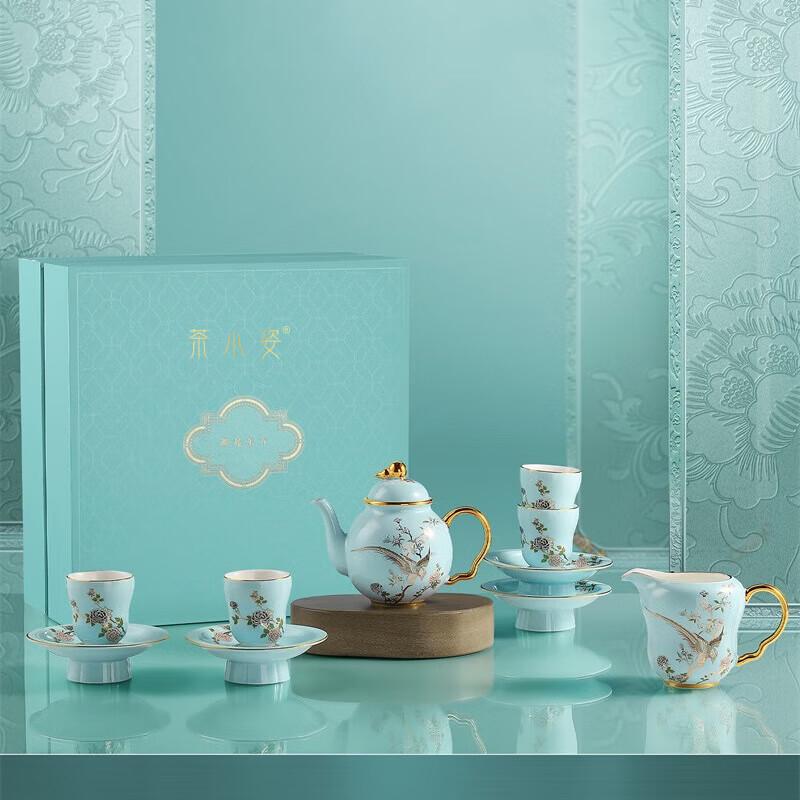 Prosperous Future Chinese 10-Piece Tea Set
Prosperous Future Chinese 10-Piece Tea Set