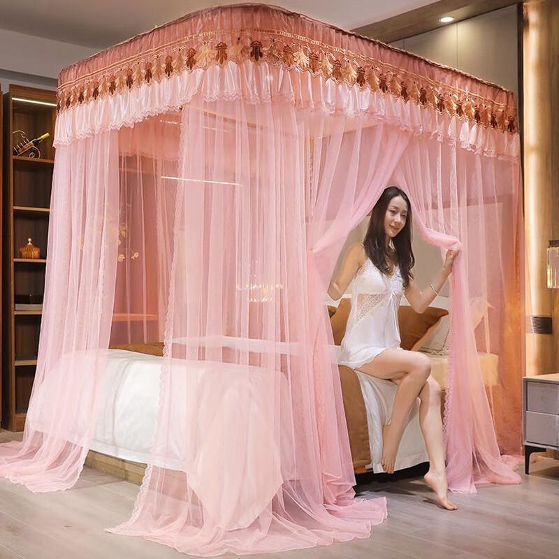 OEING Palace Princess Telescopic Mosquito Net with U-Shaped Guide Rail
OEING Palace Princess Telescopic Mosquito Net with U-Shaped Guide Rail