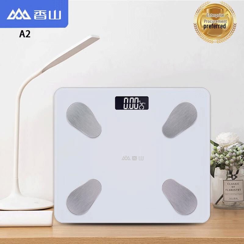 Smart Digital Body Fat Scale
Smart Digital Body Fat Scale