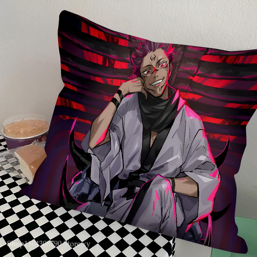 Anime Jujutsu Kaisen Pillow Case Square Pillow Bedroom Sofa Leisure Comfort Cushion Car Living Room Home Decoration 16x16Inch
Anime Jujutsu Kaisen Pillow Case Square Pillow Bedroom Sofa Leisure Comfort Cushion Car Living Room Home Decoration 16x16Inch