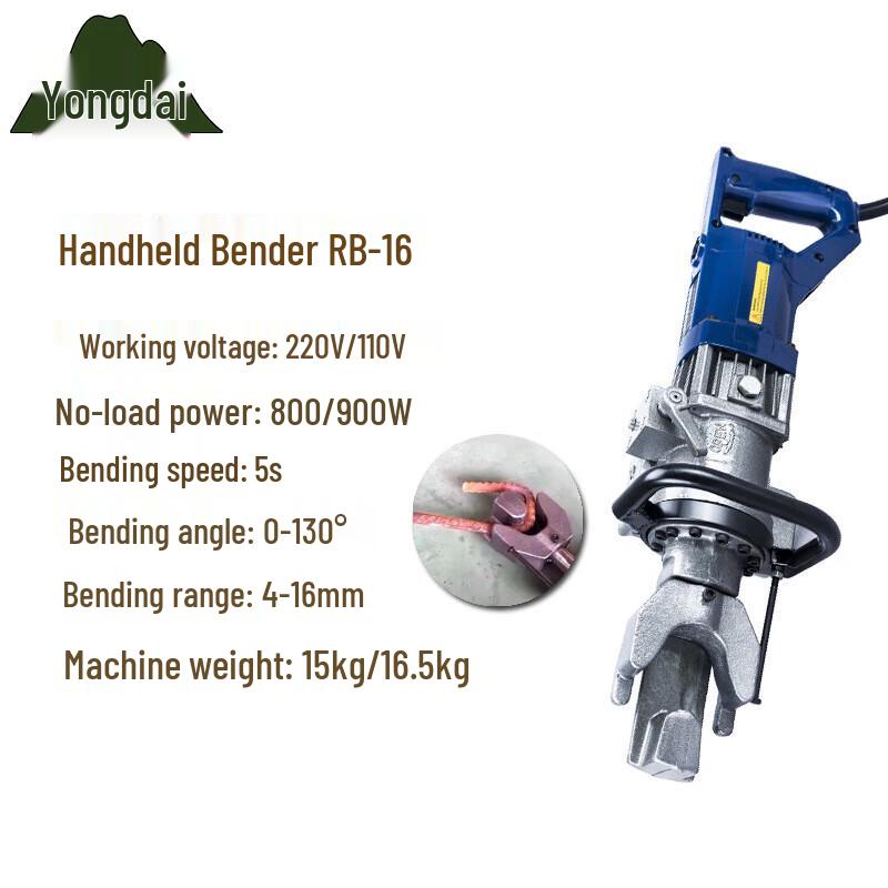 Yongdai RB-16 Ручний електричний гідравлічний згинач арматури
Yongdai RB-16 Ручний електричний гідравлічний згинач арматури