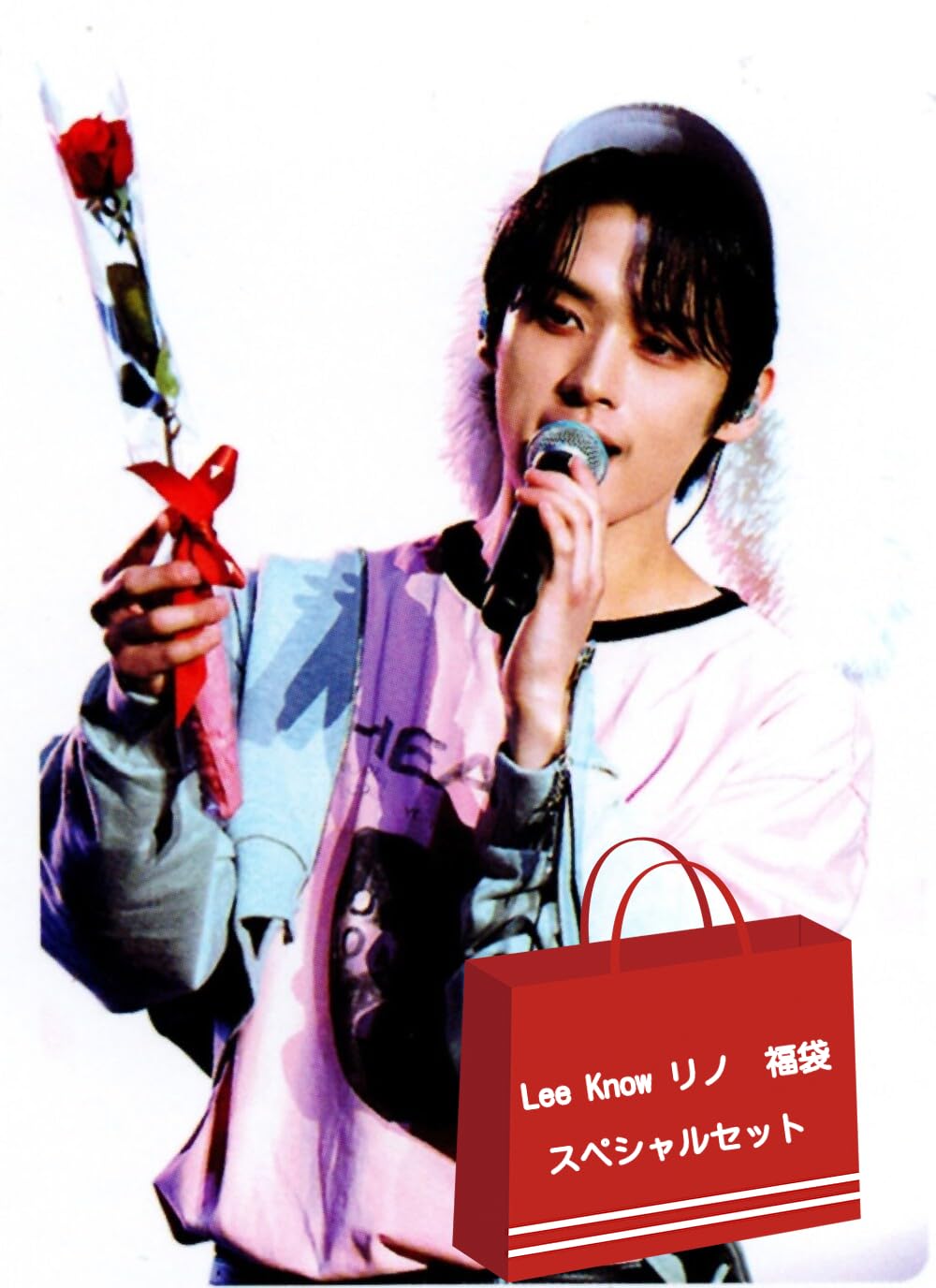 Lee Know Stray Kids Goods Lucky Bag Special Set (K-POP ассорти)
Lee Know Stray Kids Goods Lucky Bag Special Set (K-POP ассорти)