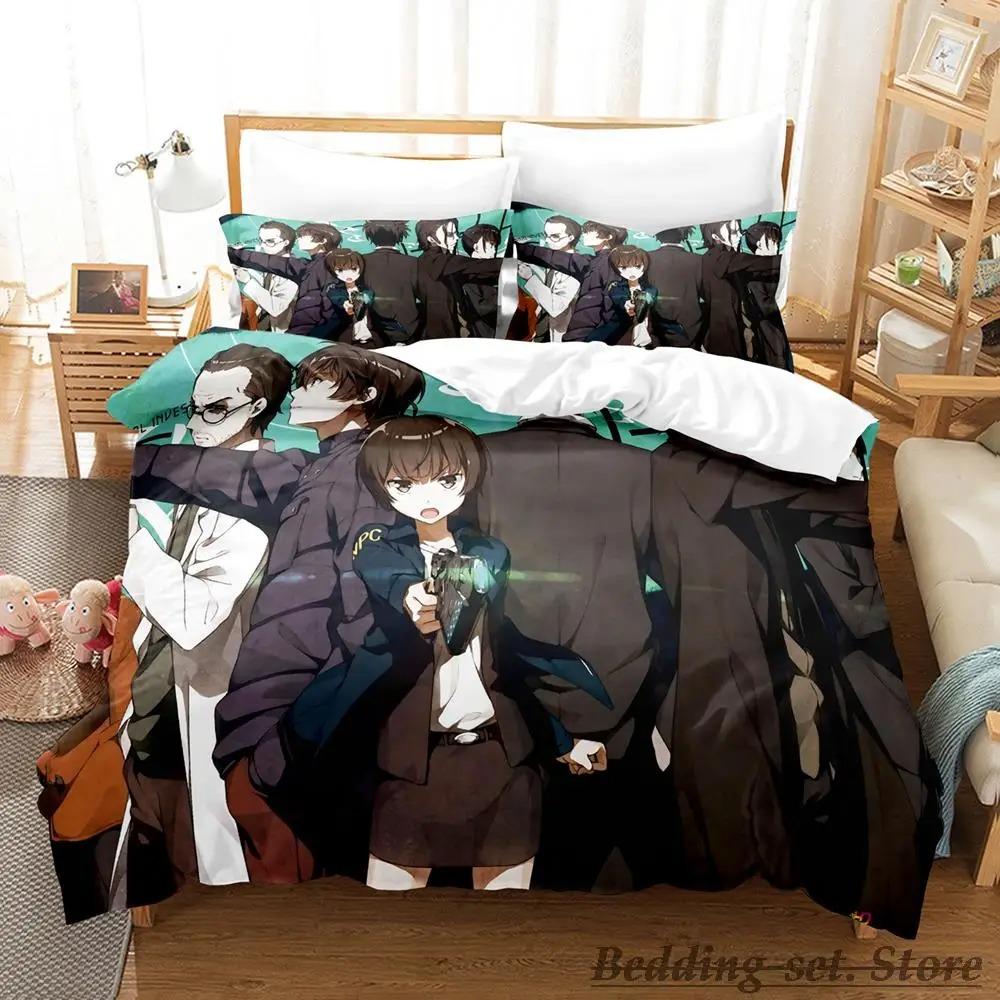 Psycho Pass Bedding Set Single Twin Full Queen King Size Bed Set Adult Kid Bedroom Duvetcover Sets Anime Parure de lit Bed 70x133cm 2pcs
Psycho Pass Bedding Set Single Twin Full Queen King Size Bed Set Adult Kid Bedroom Duvetcover Sets Anime Parure de lit Bed 70x133cm 2pcs