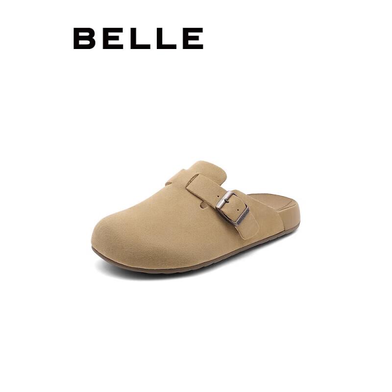 Belle Women s Classic Soft Toe Summer Slippers 36
Belle Women s Classic Soft Toe Summer Slippers 36