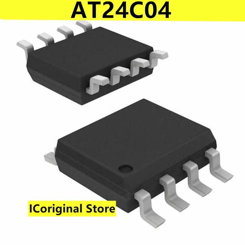 10PCS New and original AT24C04 C01/C02/C04/C08N/C16/C32/C64/C128 AN BN N The patch SOP8 A serial port storage IC chip
10PCS New and original AT24C04 C01/C02/C04/C08N/C16/C32/C64/C128 AN BN N The patch SOP8 A serial port storage IC chip