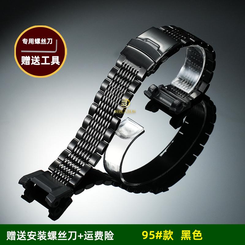 Ремінець з нержавіючої сталі 3-го покоління для Casio G-Shock Mudmaster GWG-B1000 | Міцний чорний металевий браслет | Чоловічий замінник GWG-B1000mm
Ремінець з нержавіючої сталі 3-го покоління для Casio G-Shock Mudmaster GWG-B1000 | Міцний чорний металевий браслет | Чоловічий замінник GWG-B1000mm
