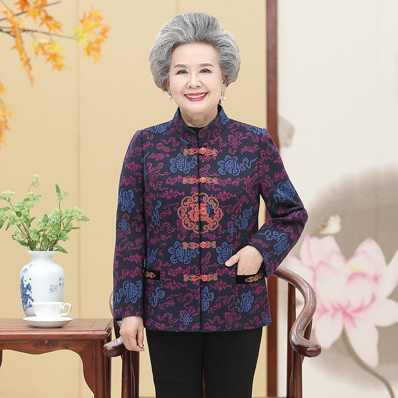 Пакет куртка на день рождения женская год 0 пакет костюм одежда для пожилой женщины 5XL (recommended 145-80 kg)
Пакет куртка на день рождения женская год 0 пакет костюм одежда для пожилой женщины 5XL (recommended 145-80 kg)