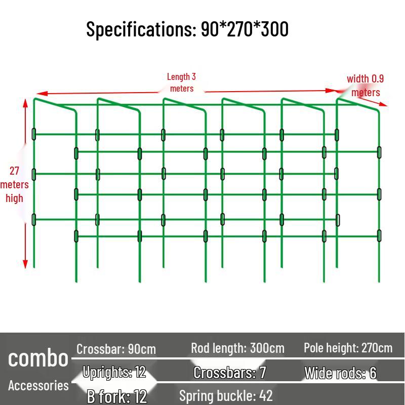 Garden Trellis for Climbing Plants
Garden Trellis for Climbing Plants