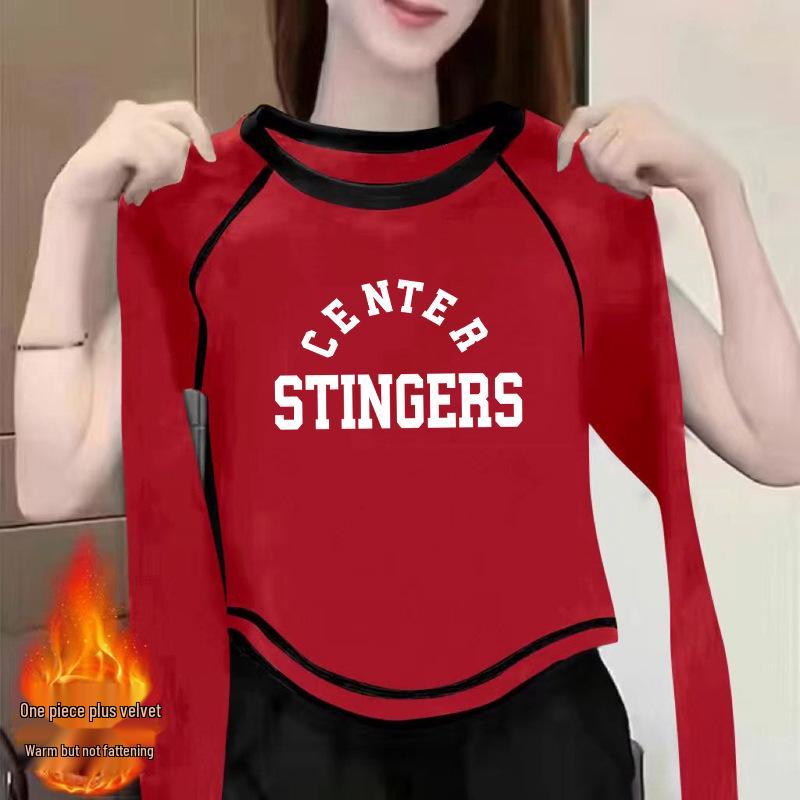 Women s 2024 New Autumn/Winter Double-Sided Velvet Base Shirt - Long-Sleeved, Versatile, INS Style, Chic Top L (recommended for 115-125 jin)
Women s 2024 New Autumn/Winter Double-Sided Velvet Base Shirt - Long-Sleeved, Versatile, INS Style, Chic Top L (recommended for 115-125 jin)