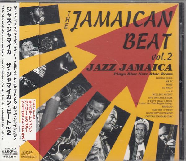 CD JAZZ JAMAICA - Jamaican Beat Vol.2: Jazz Jamaica P TOCP8619PROMO Eau Records 1995 Japan Obi Jazz
CD JAZZ JAMAICA - Jamaican Beat Vol.2: Jazz Jamaica P TOCP8619PROMO Eau Records 1995 Japan Obi Jazz