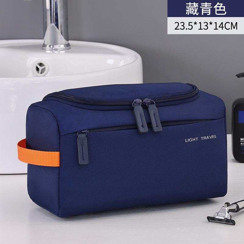 portable toiletry bag, large capacity multifunctional storage bag men s makeup bag cosmetics organizer, essential for travel
portable toiletry bag, large capacity multifunctional storage bag men s makeup bag cosmetics organizer, essential for travel