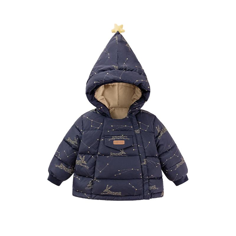 babylove Galaxy Bunny Baby Down Jacket 80
babylove Galaxy Bunny Baby Down Jacket 80