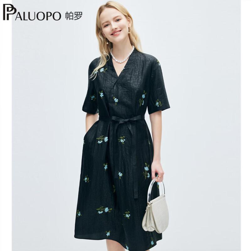 PALUOPO Embroidered V-Neck Silk Midi Dress 2XL
PALUOPO Embroidered V-Neck Silk Midi Dress 2XL