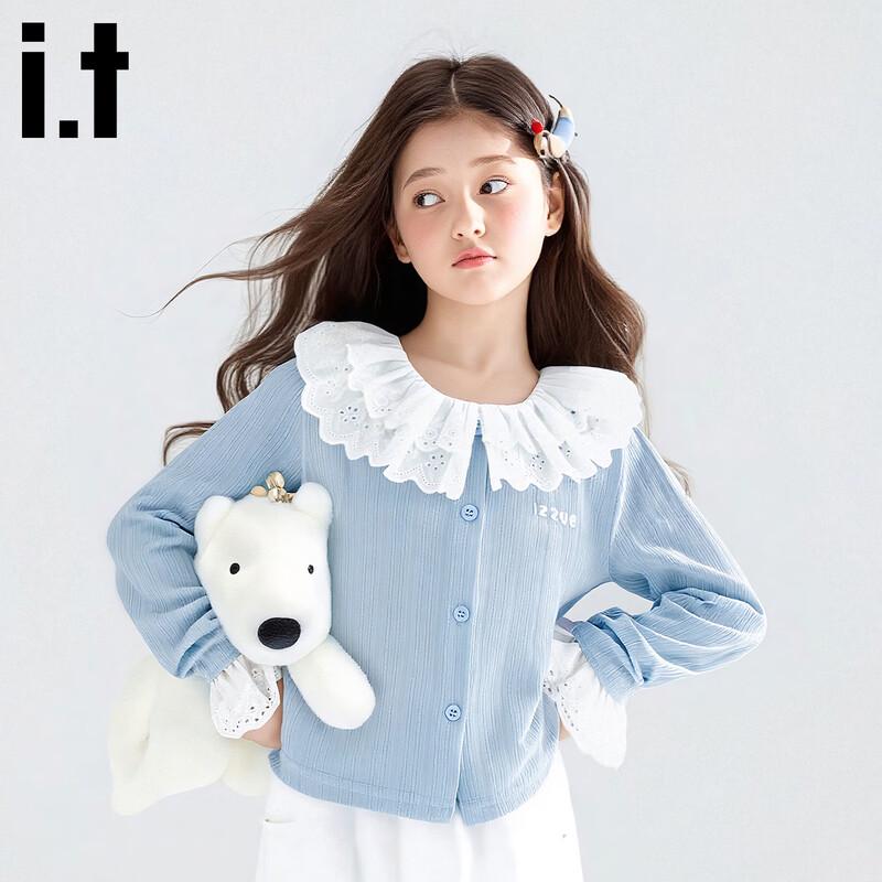 izzue Girls Lace Trim Knitted Pullover Top 150/72
izzue Girls Lace Trim Knitted Pullover Top 150/72