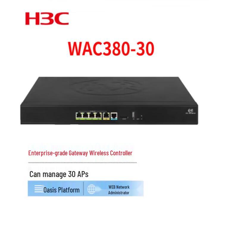 H3C WAC380-30 Enterprise Wireless AP Controller
H3C WAC380-30 Enterprise Wireless AP Controller