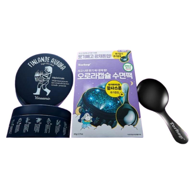 TORHOP Finland Aurora Night Glow Mask 60g Set (+ Gua Sha Spoon)
TORHOP Finland Aurora Night Glow Mask 60g Set (+ Gua Sha Spoon)