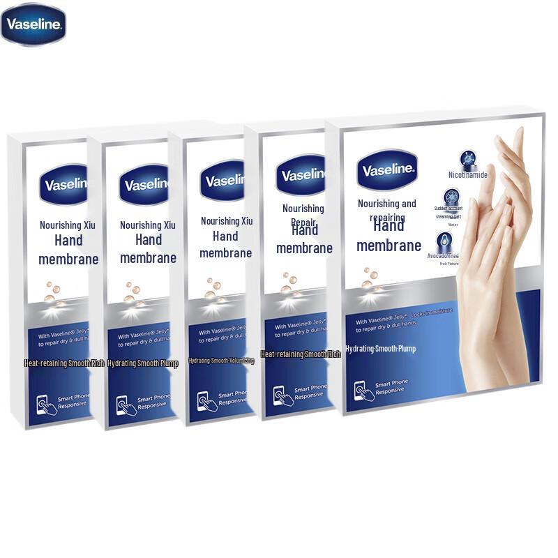 Vaseline Nourishing Repair Hand Mask Set
Vaseline Nourishing Repair Hand Mask Set
