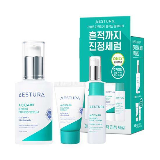 AESTURA A-Cica 365 Успокаивающая сыворотка от пятен, 40 мл, специальный набор (+Крем 10мл + Тонер 25мл)
AESTURA A-Cica 365 Успокаивающая сыворотка от пятен, 40 мл, специальный набор (+Крем 10мл + Тонер 25мл)